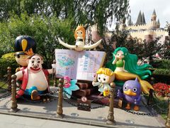 -安徒生童话乐园