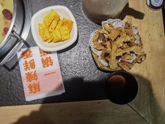 -蓉客成都火锅·招牌麻辣牛杂·特色香辣蹄花(凌水店)