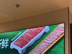 -海底捞火锅(河东万达广场店)