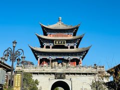 -大理古城