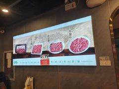 -前门·鲜肉火锅(长风店)