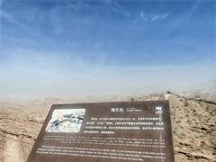 -新疆天山托木尔景区·大峡谷