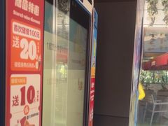 -汉堡王(徐汇绿地缤纷店)