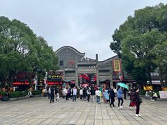 -汴河街