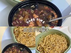 -巴厘龙虾·榜首油焖大虾(音乐学院·沿江酒馆店)