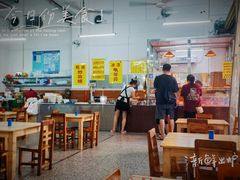 -芳记粉店(总店)