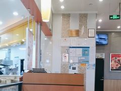 -萨莉亚意式餐厅(连城店)