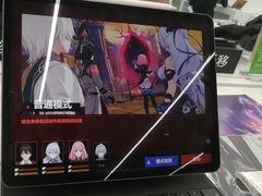 -Apple授权专营店(德汇万达店)