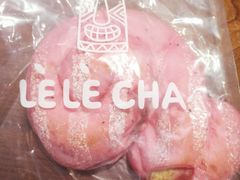 -LELECHA乐乐茶(上海五角场万达广场店)