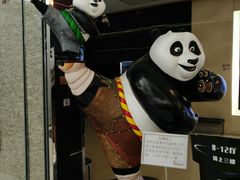 -UME影城(安贞DTS:X店)