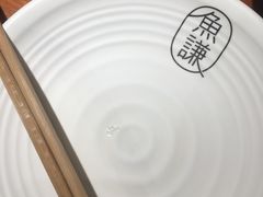 -鱼谦脆皮烤鱼(华阳城店)