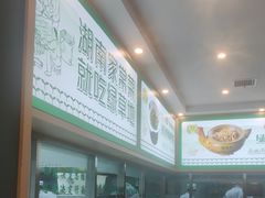 -绿草地·湘菜(芙蓉天街店)