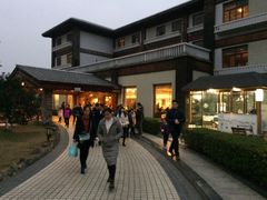 -庐山天沐温泉度假村