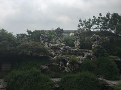 -五峰园