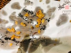 -符离集餐厅(万象城店)