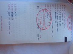 海景花园大酒店-青岛海景花园大酒店
