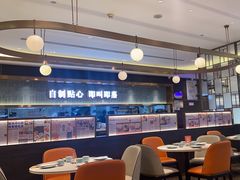 -添好运(武商MALL店)