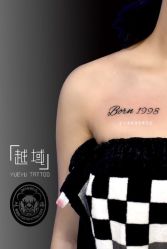 -越域刺青