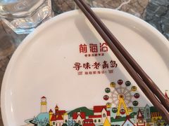 -前海沿·青岛菜(李沧万达店)