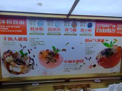 -探鱼·鲜青椒爽麻烤鱼(正佳广场店)