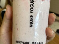 -茉酸奶(松江开元地中海店)