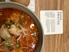 -里面·Noodlology(机电院店)