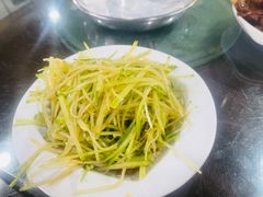 -来顺成饭庄