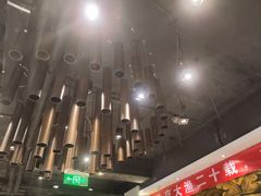-大渔之观(安贞店)