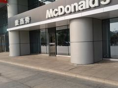 -麦当劳(普陀长途客运中心店)