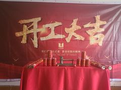 -岭艺装饰·空间艺术(松江店)