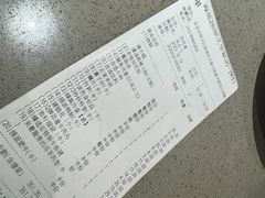 -海底捞火锅(顺义华联店)