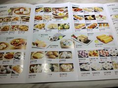 -松雅轩(大源店)