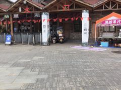 -岳西天峡风景区