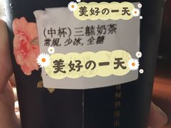 -厝内小眷村(长宁定西路店)