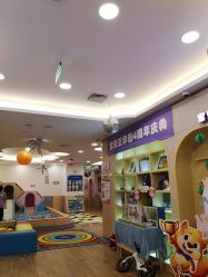 -万达宝贝王(海口秀英店)