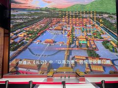 -明故宫遗址公园