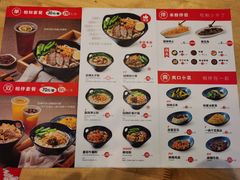 -桂在香知桂林米粉(南岗松雷店)