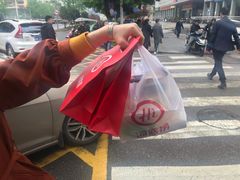 -海底捞火锅(长沙华创国际广场店)