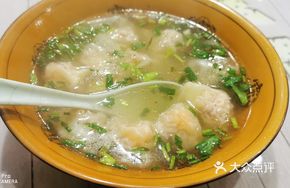 Shrimp Dumplings (Medium)
