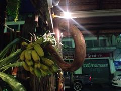 Natural&nbsp;Restaurant-自然餐厅(Phuket)