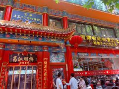 -葛记焖饼(伏牛路店)