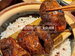 -天水蔬食料理(树德之光店)
