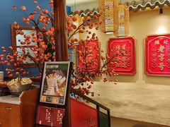 -肖记公安牛肉鱼杂馆· 省级非物质文化遗产(仁和路店)