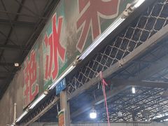 门面-江杨农产品批发市场