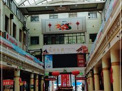 -南市食品街