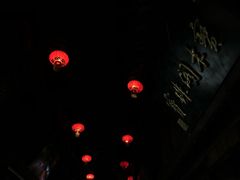 -老木头音乐空间(月河街店)