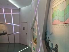 -安徽省地质博物馆