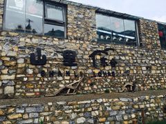 -北京山里寒舍度假酒店