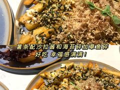 -BE BRIGHT KITCHEN(正佳广场店)