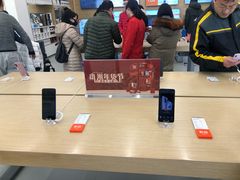 -小米之家(西安王府井熙地港店)